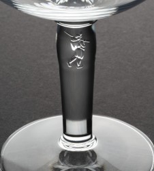 Pied du verre à bière Saint Feuillien 25 cl avec une gravure avec une représentation du saint