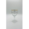 Verre à bière Sylvanus 25 cl